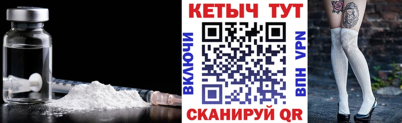 Купить закладки  Краснодар  Кетамин VHQ 