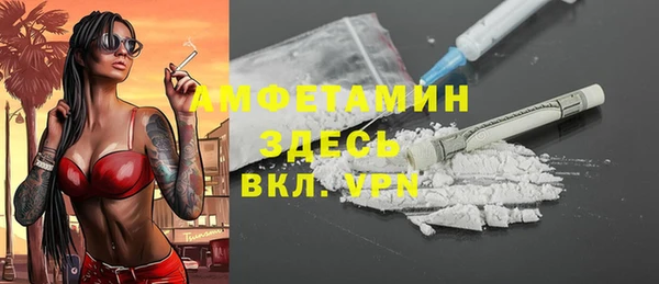 spice Козловка