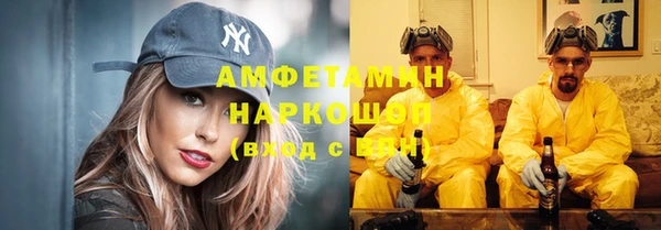 MDMA Premium VHQ Кодинск