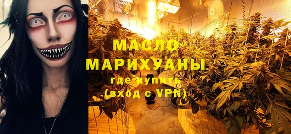 MDMA Premium VHQ Кодинск