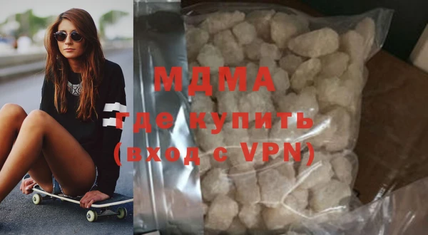 spice Козловка