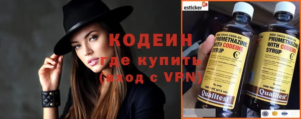 MDMA Premium VHQ Кодинск