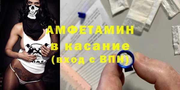 ешки Козельск