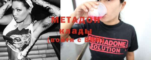 ешки Козельск