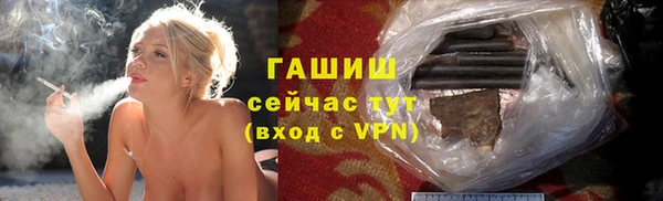 ешки Козельск