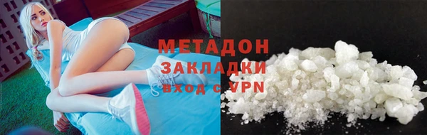 spice Козловка