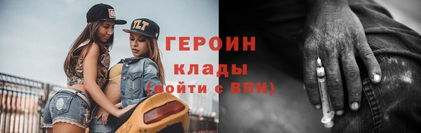 MDMA Premium VHQ Кодинск