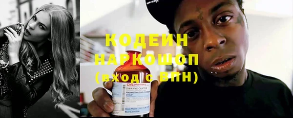 ешки Козельск