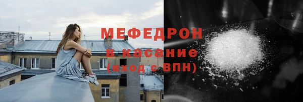 ешки Козельск