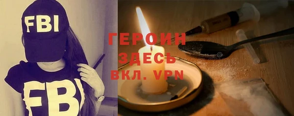 MDMA Premium VHQ Кодинск