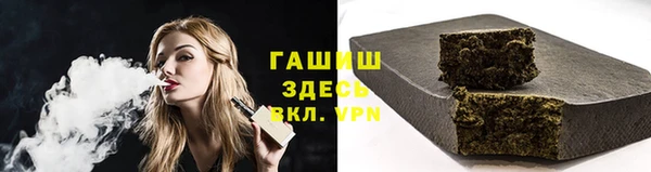 spice Козловка