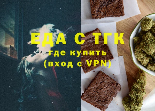 ешки Козельск