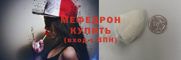 MDMA Premium VHQ Кодинск