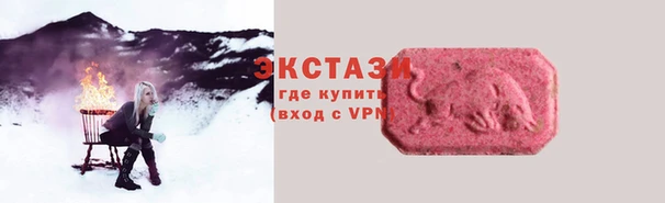 spice Козловка