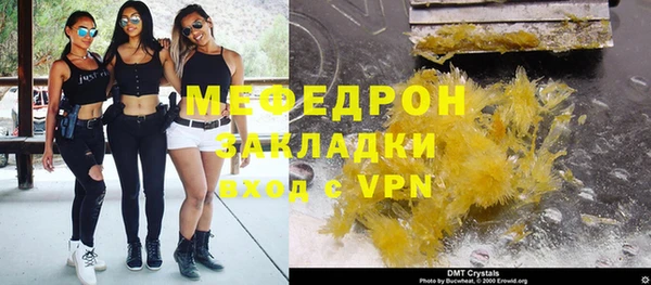 spice Козловка