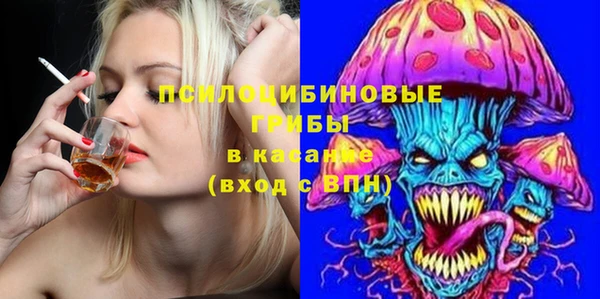 MDMA Premium VHQ Кодинск