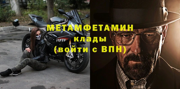 spice Козловка
