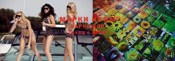 spice Козловка