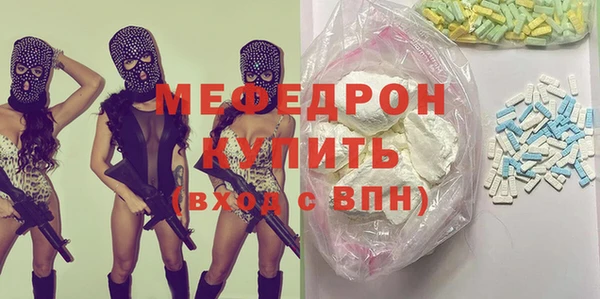 spice Козловка