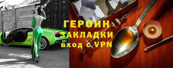 ешки Козельск