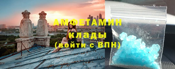 spice Козловка