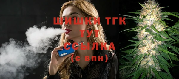 MDMA Premium VHQ Кодинск